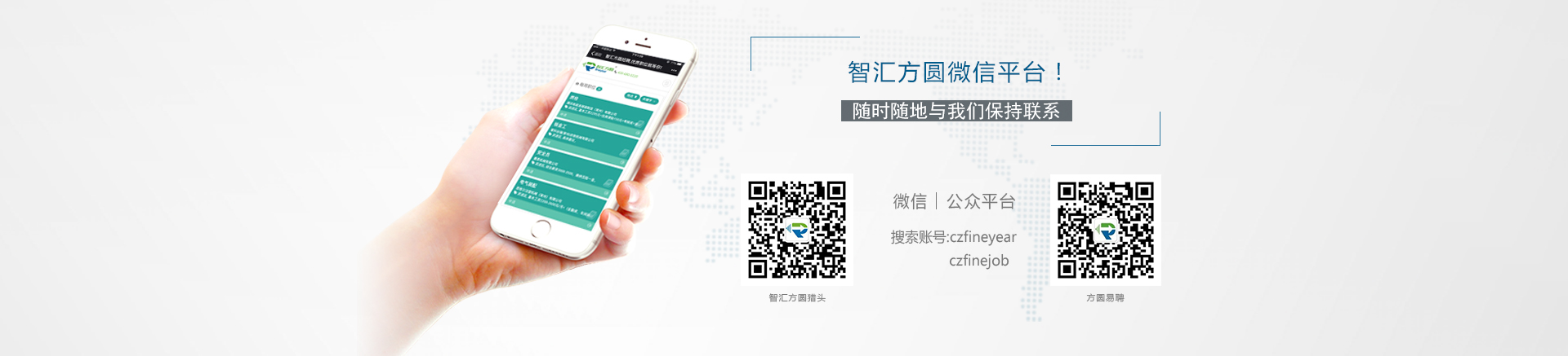 無(wú)錫市精展高速主軸制造有限公司